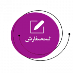 جوش انفجاری